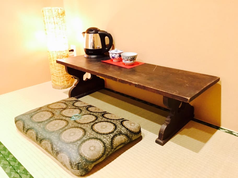 お部屋