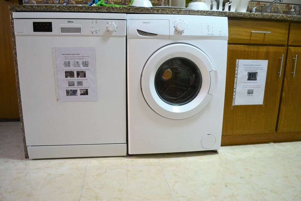 Dish washer/washing machine