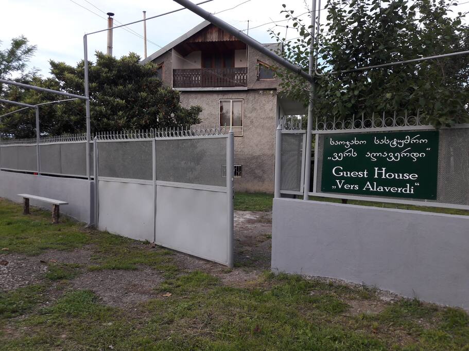 Entrance