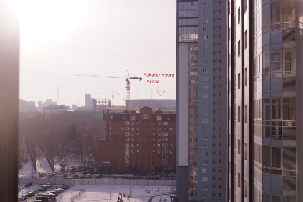 Екатеринбург Арена