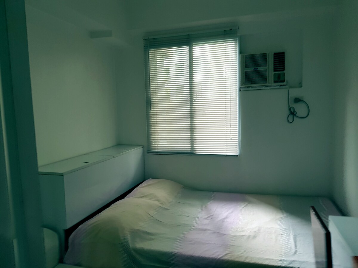 Საძინებელი სივრცე