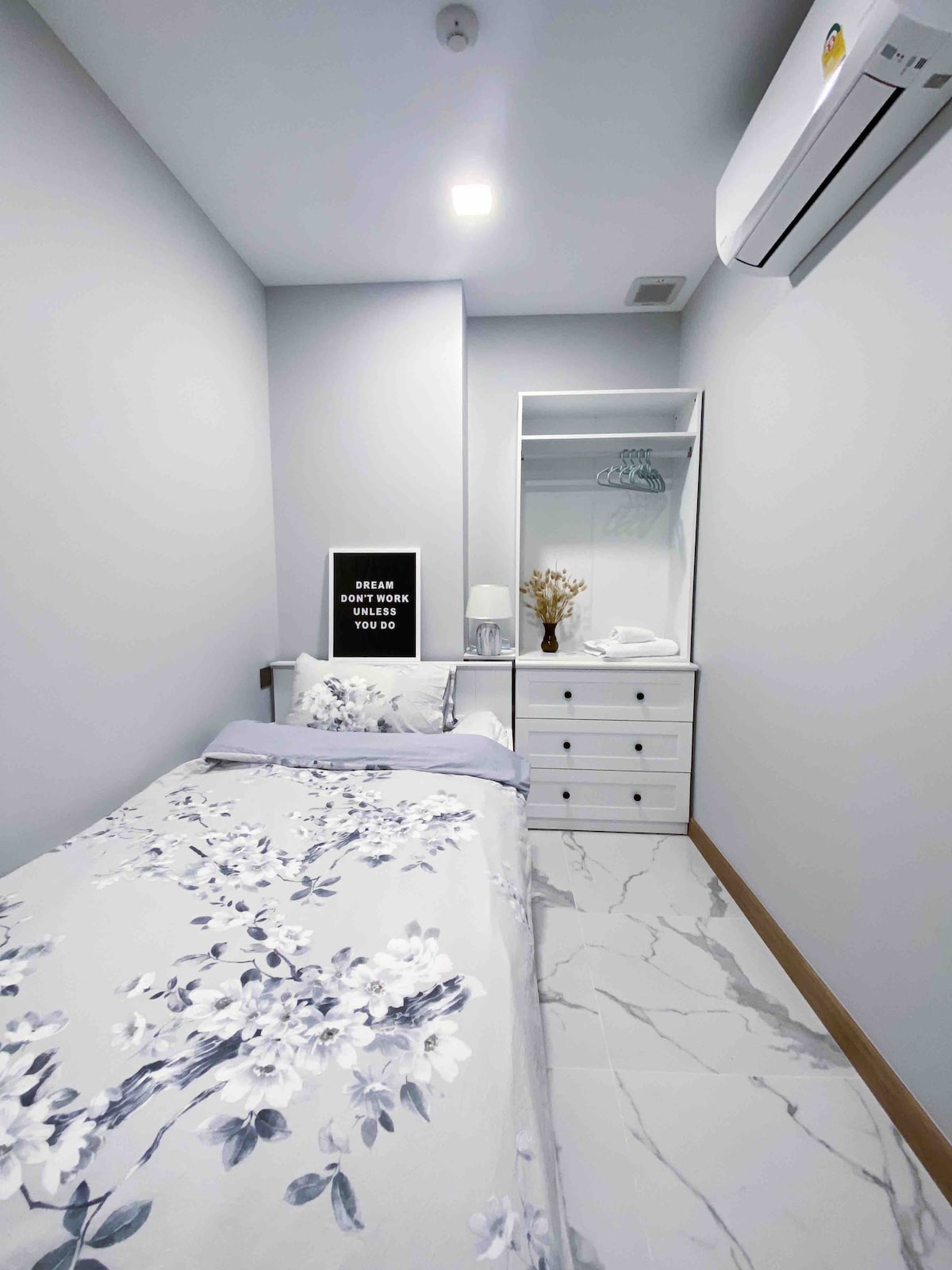 Dhoma e dytë e gjumit