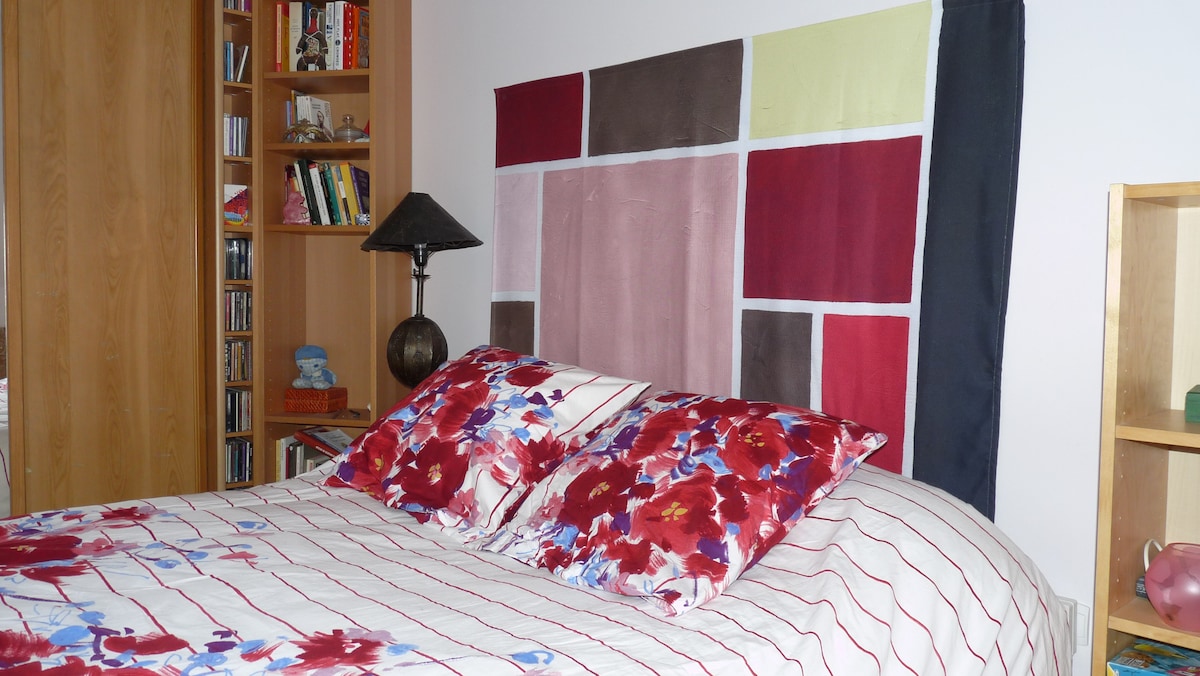 пријатна соба од 14 м2