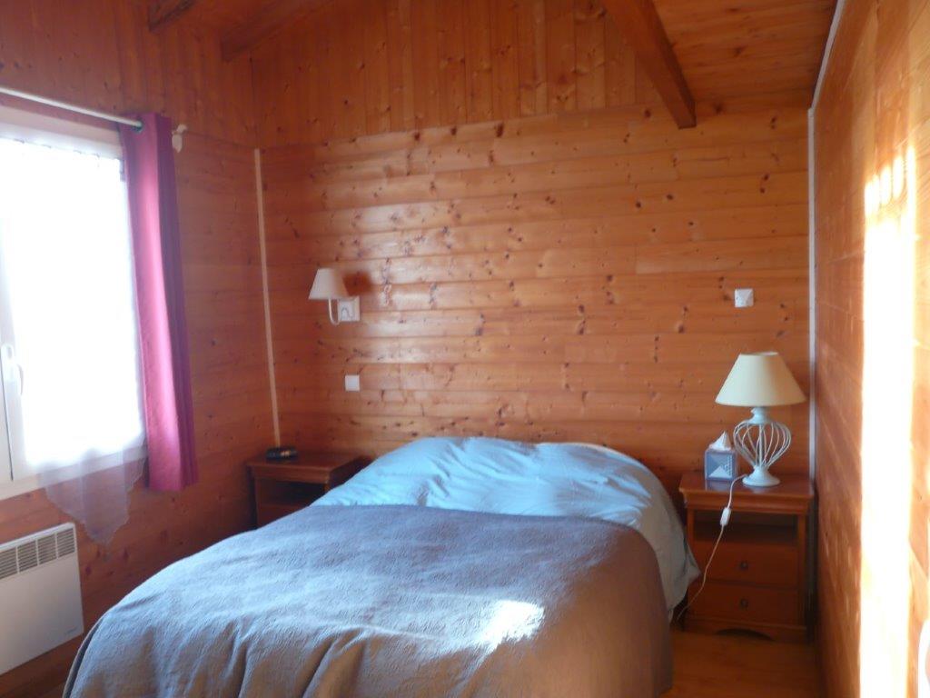 2 - ра голяма стая