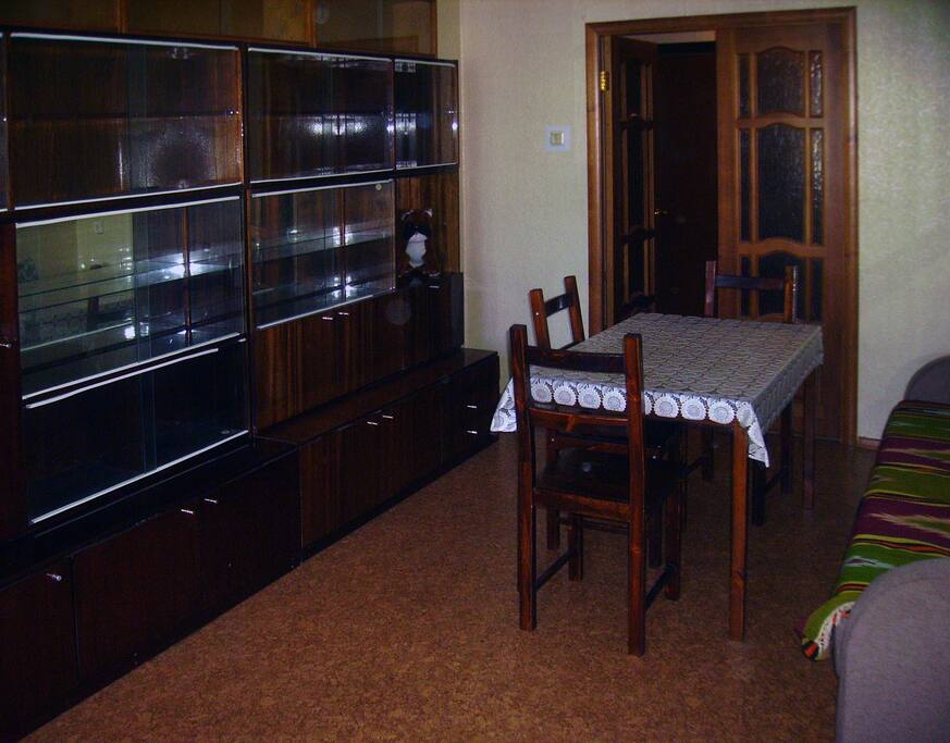 Room 1