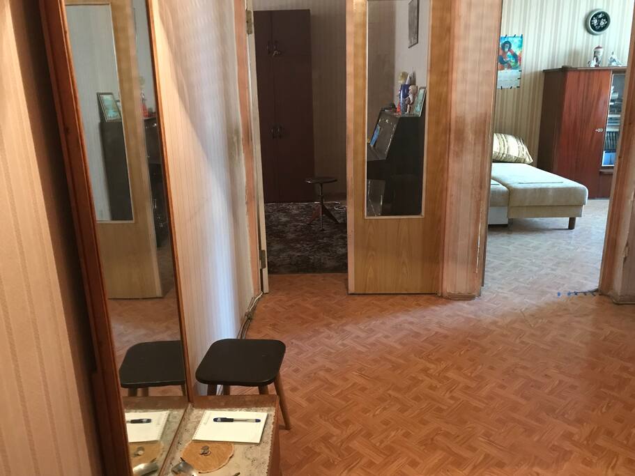 Hall
