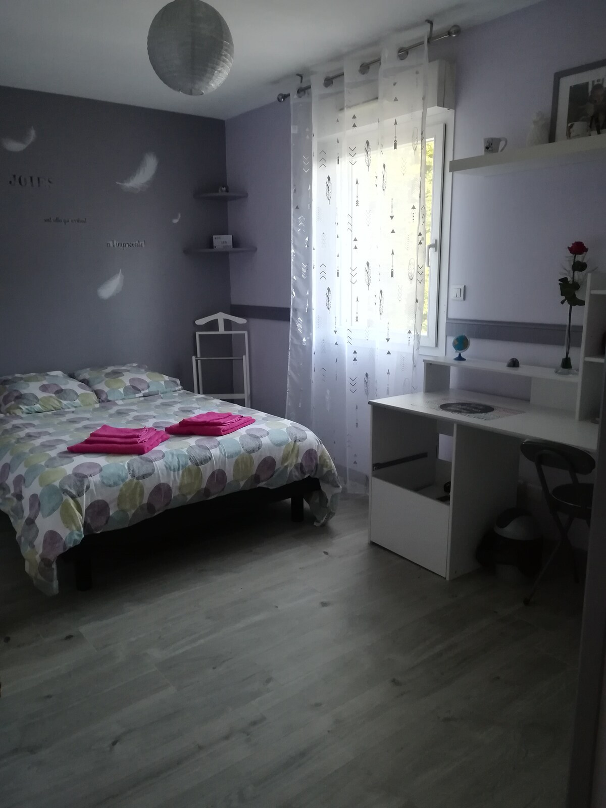 საძინებელი 1