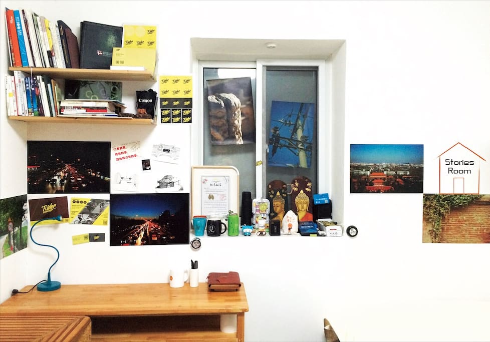cozy room