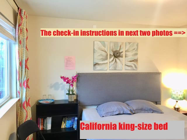 Yosemite Family Hotel(中国家庭旅馆)Private entry, bath