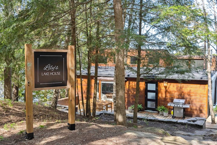 Lily's Lake House / #CanadaDo / Best Places to Stay in Rothesay