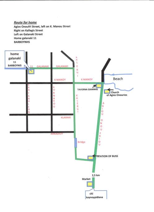 Direction for home from Kounoupidiana, Agio onoufrio