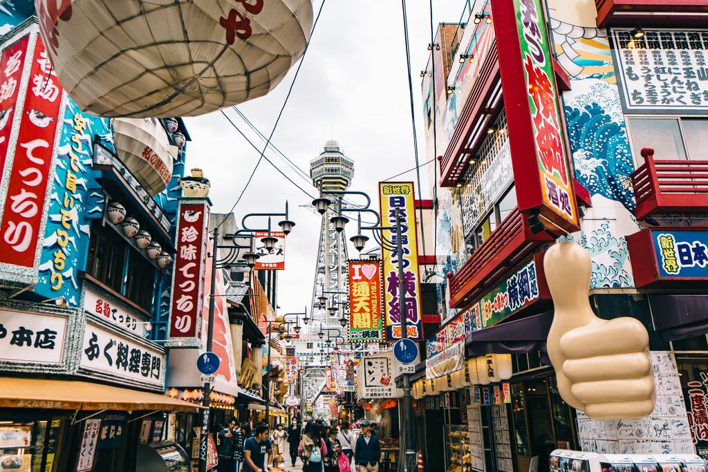 Tsutenkaku Tower in Shinsekai