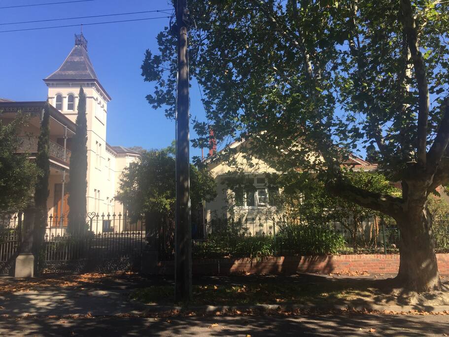 Street frontage