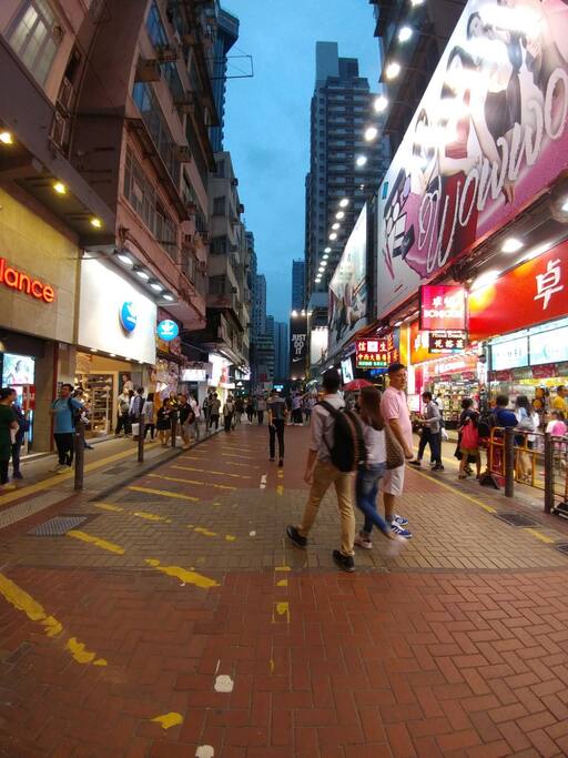 Sneaker Street where the apartment located