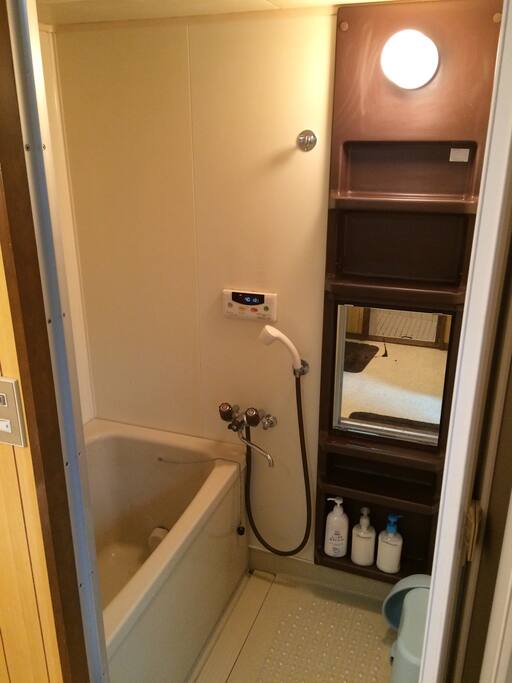 shower room with Japanese bathtub.