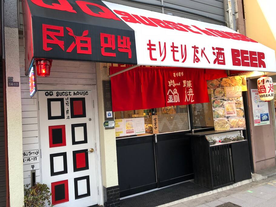 1Fの看板