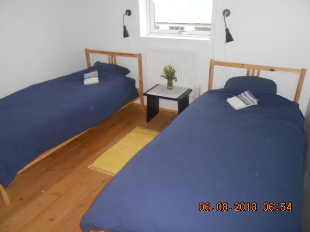 Bed & breakfast close to Vík