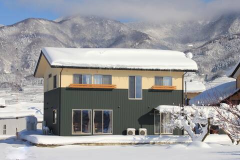 Guesthouse Kanoka "Snowmonkeypark"accessible