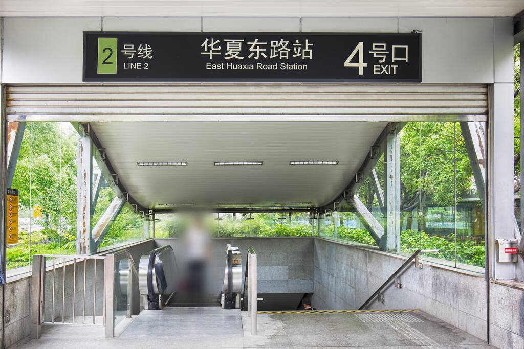 交通Transport