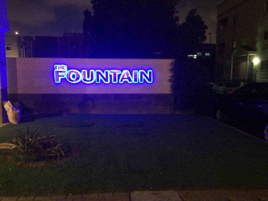 The Fountain luxury residence
