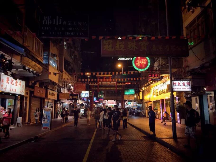 繁华都市最独特的夜游路线 香港旅游攻略 尽在airbnb爱彼迎 繁华都市最独特的夜游路线 香港旅游攻略 尽在airbnb爱彼迎
