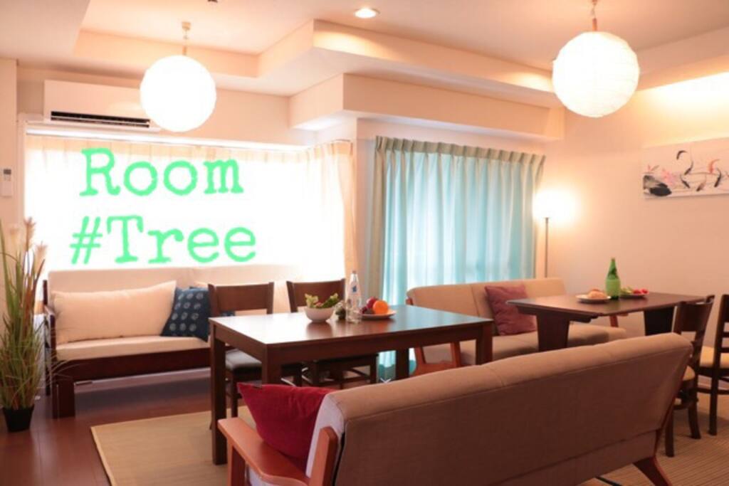 Lovely cozy Living room. Share with other guests.