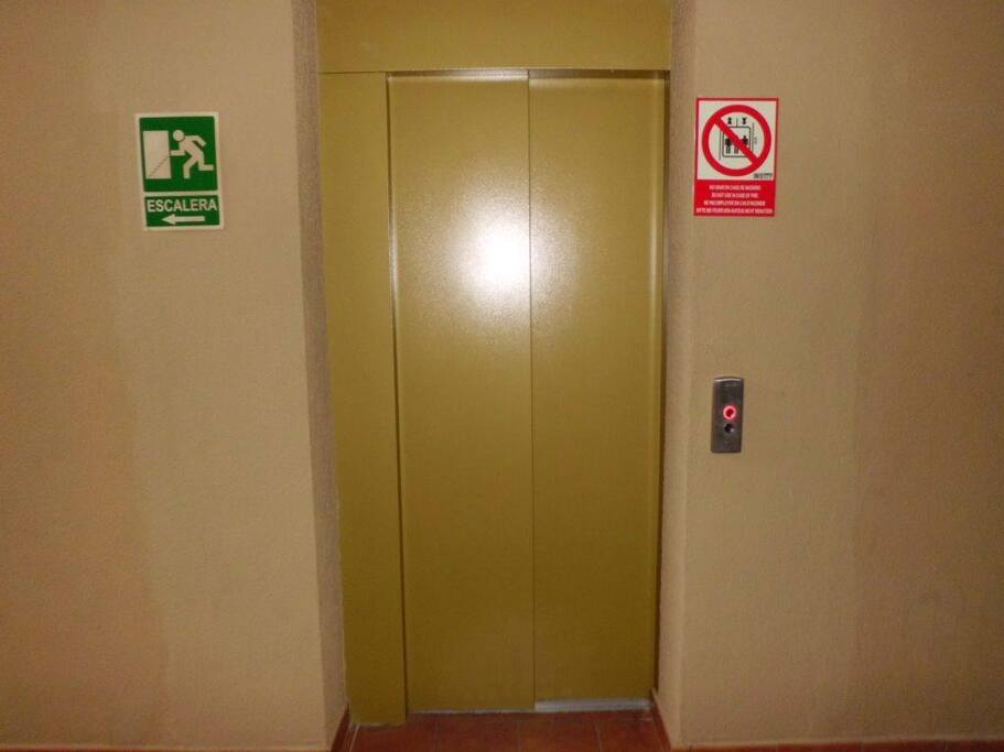 лифт