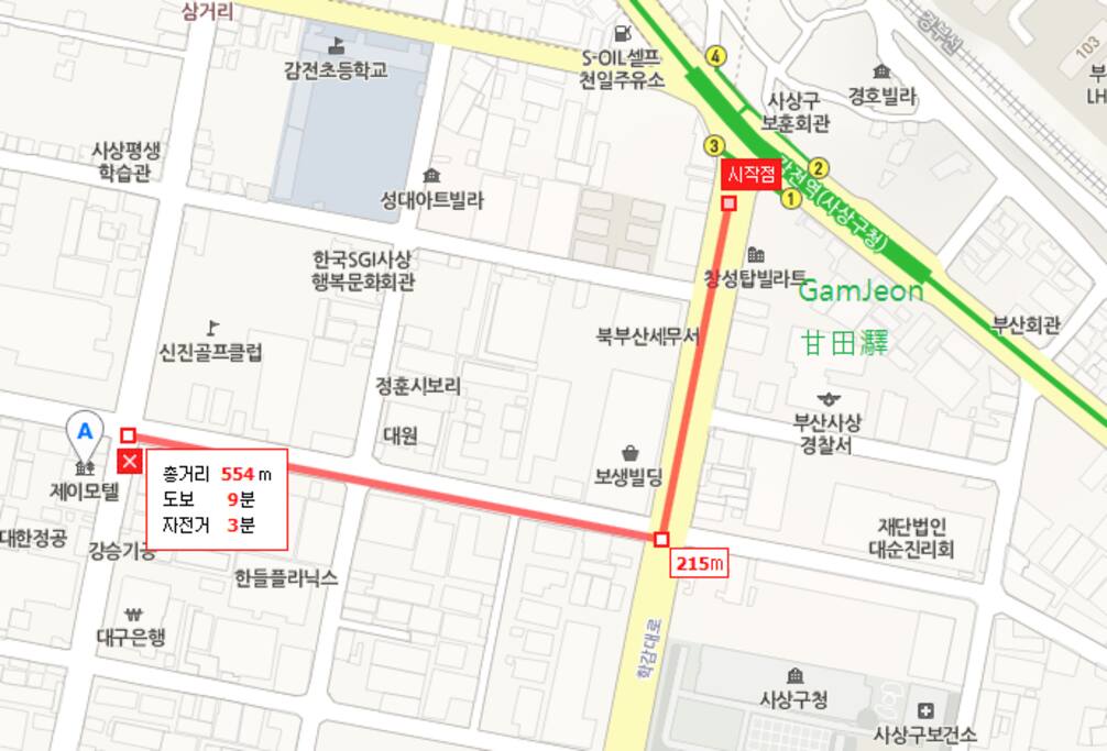 지하철 2호선 감전역