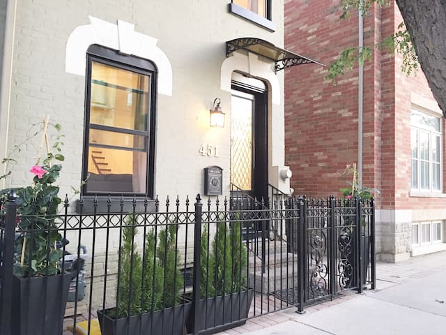 Downtown Garden House gallery image 2