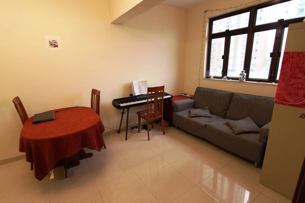 Shared living room