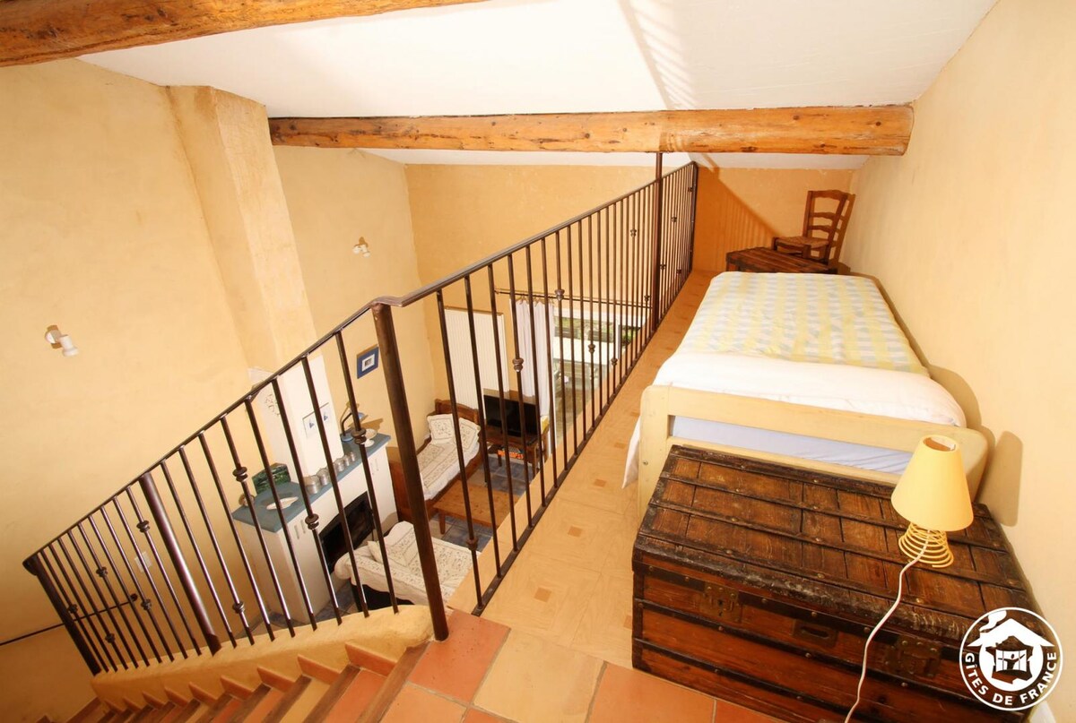 มีชั้นลอย