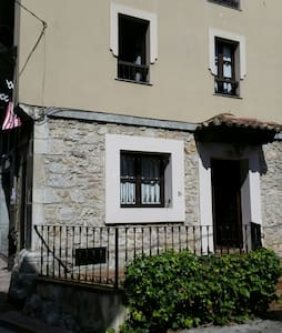 Bonita casa en centro de Llanes, Wifi VUT 764-AS