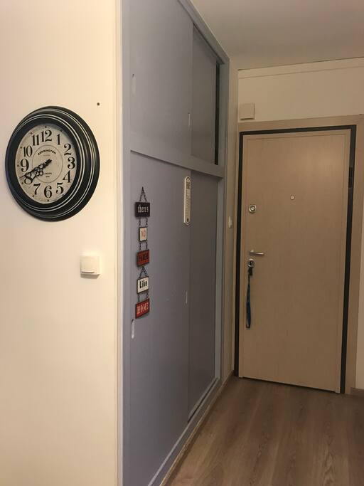 Entrée
