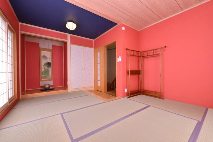 名古屋のバケーションレンタルと宿泊先 Aichi 日本 Airbnb