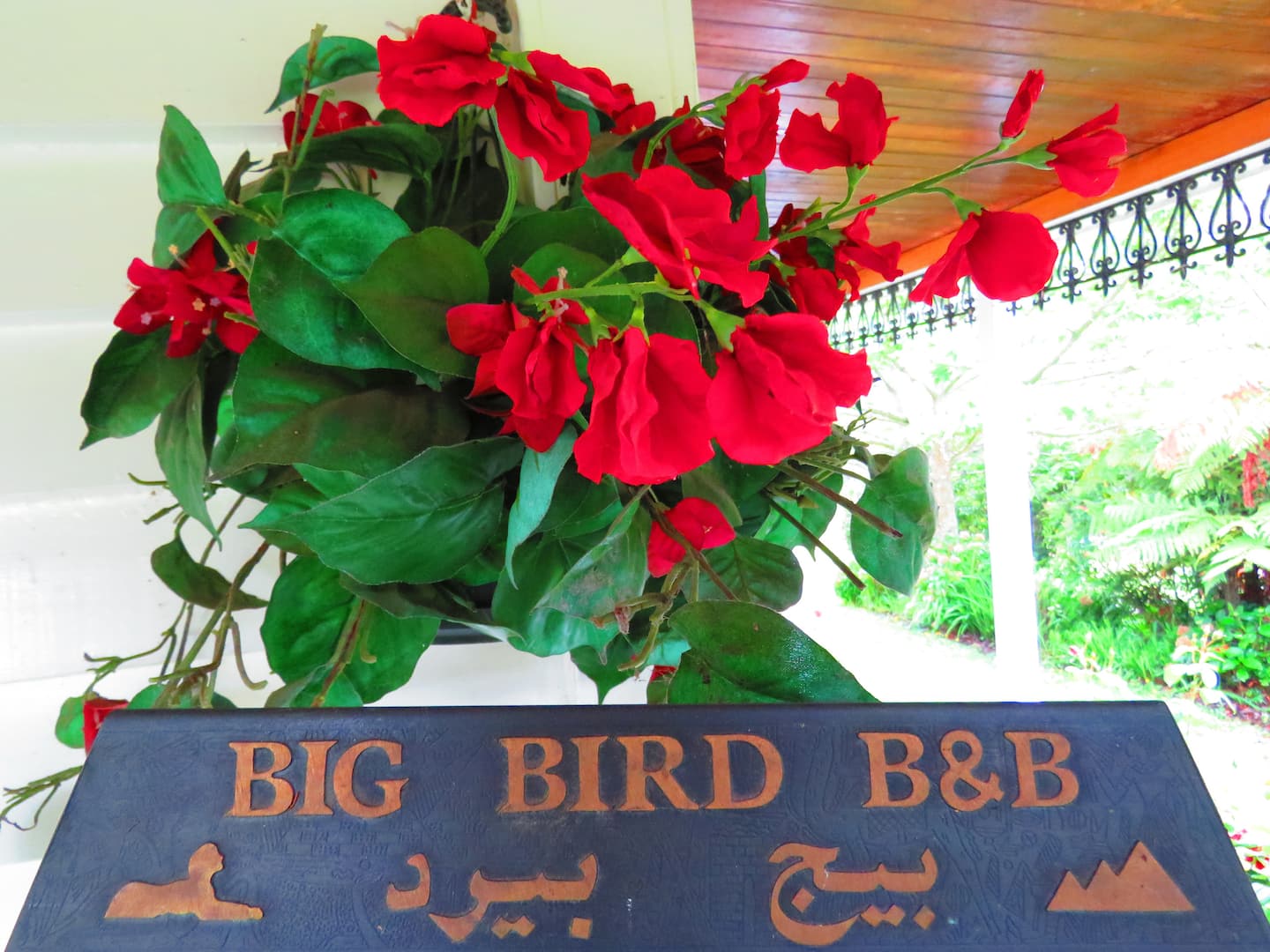 Waitomo Big Bird Bb - Queen/ensuite 3