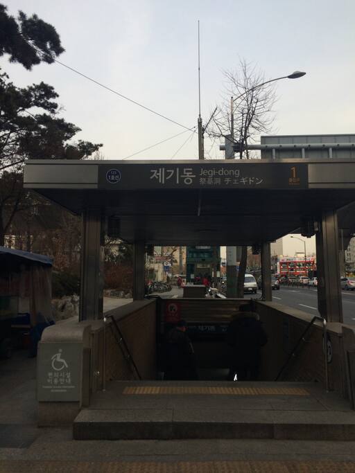 Jaegi-Station Exit1