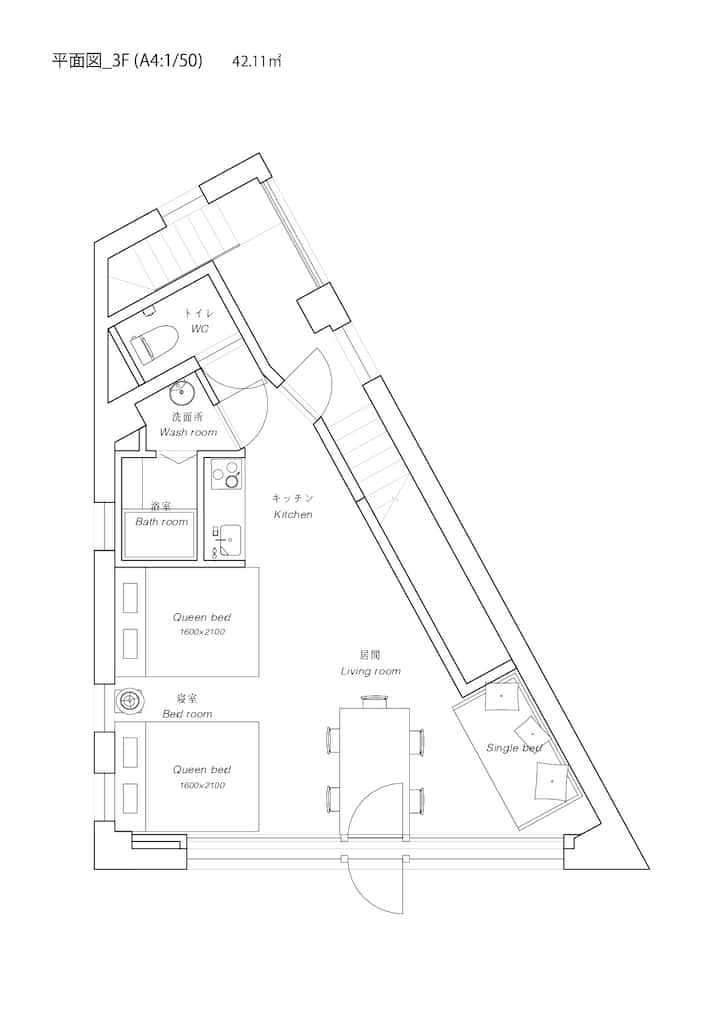 New Open Stylish Residence Near The Kamo River E - Kyoto