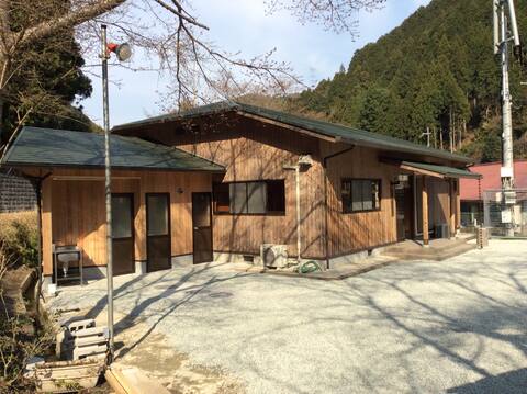Guest house Kisansei Seseragi
