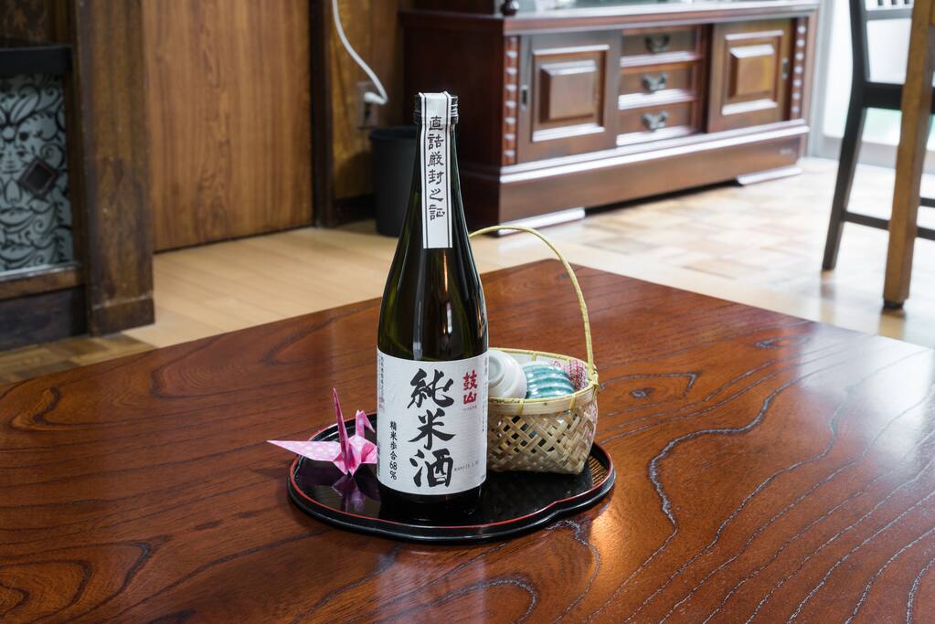 Welcome drink “SAKE”