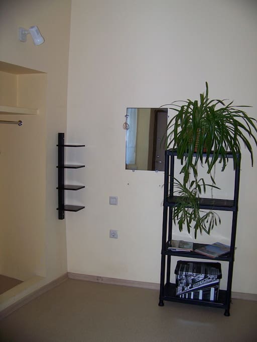 Common room