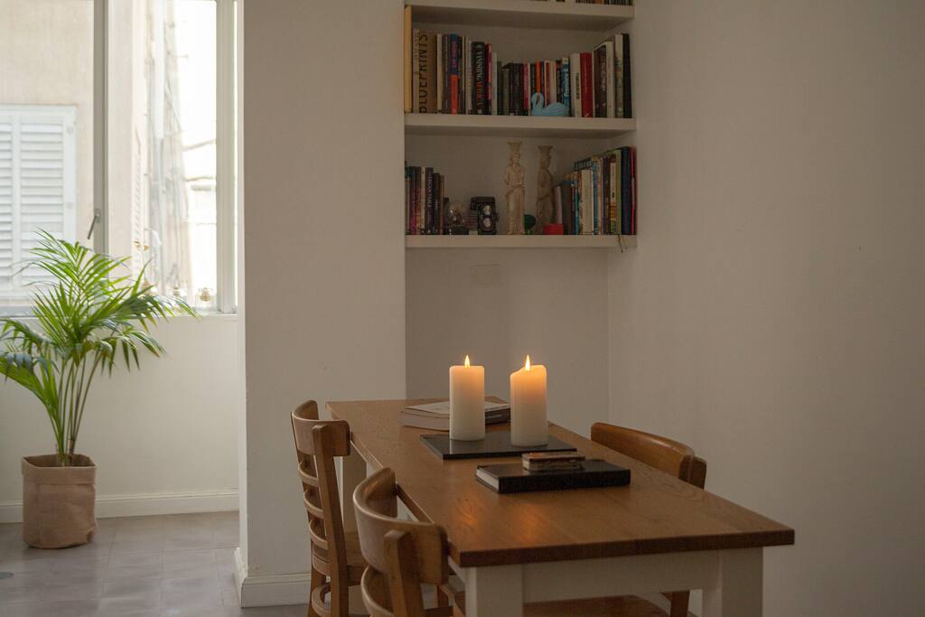 The dinning area