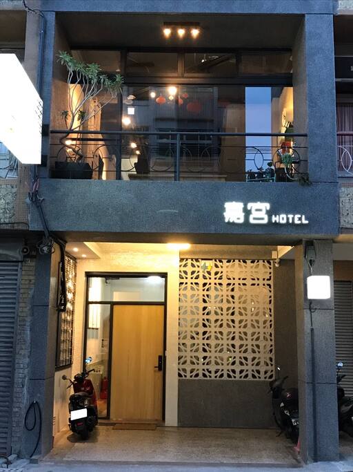 整體外觀