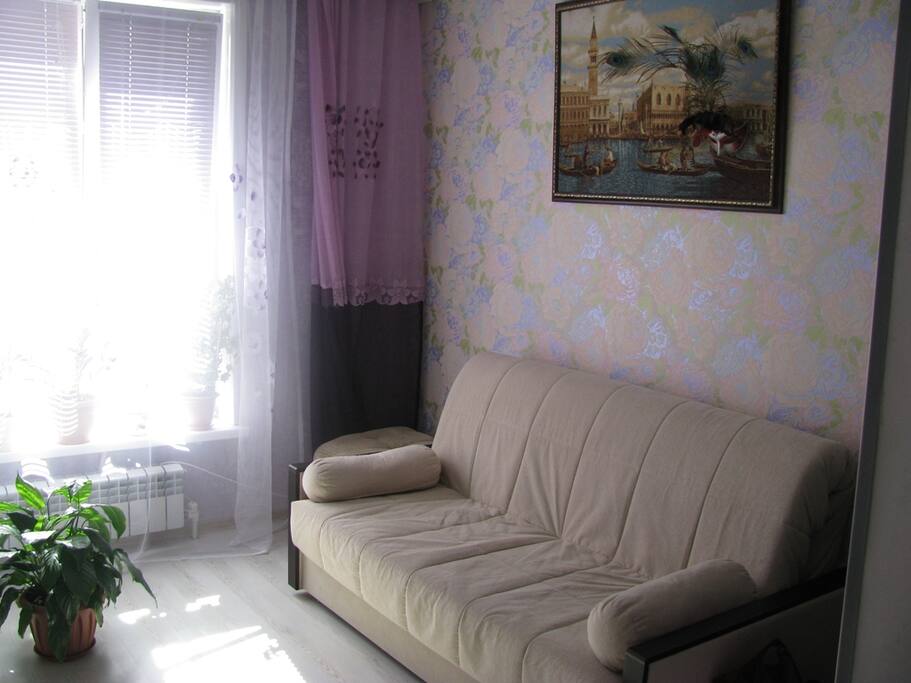 hall
