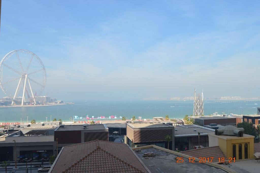 View from Rimal