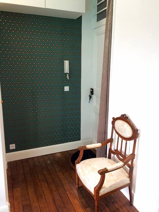 L'entrée