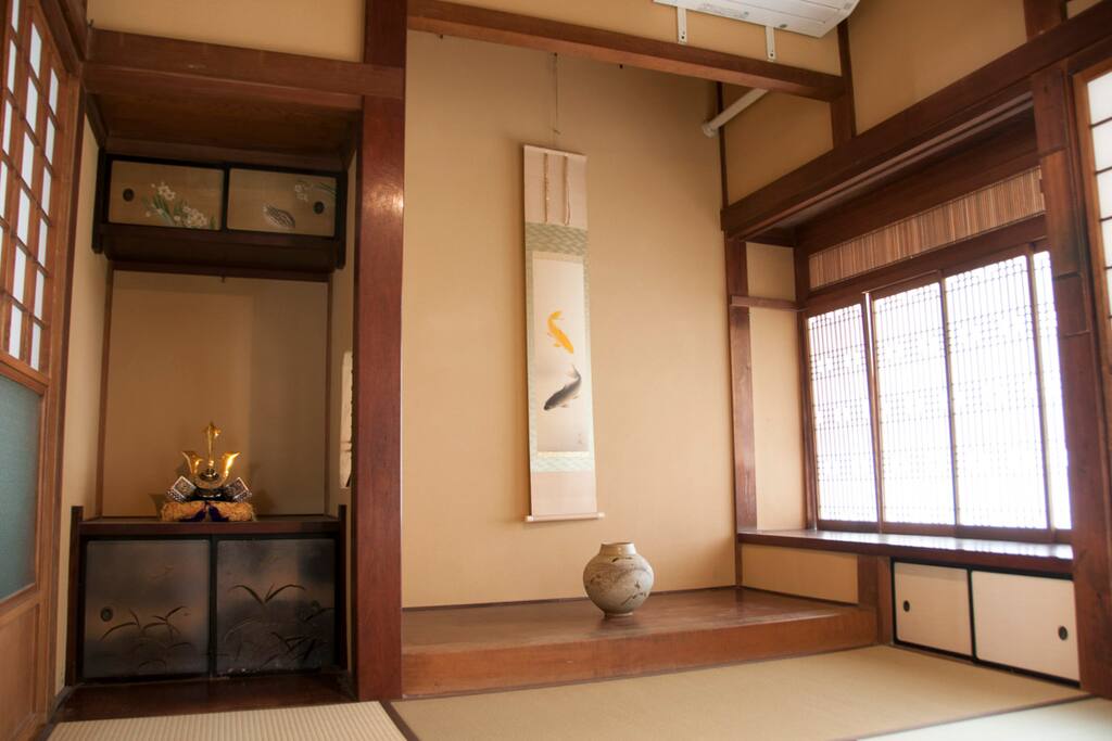 First Floor Room1