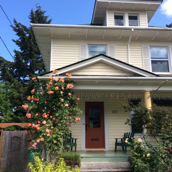 House from the street