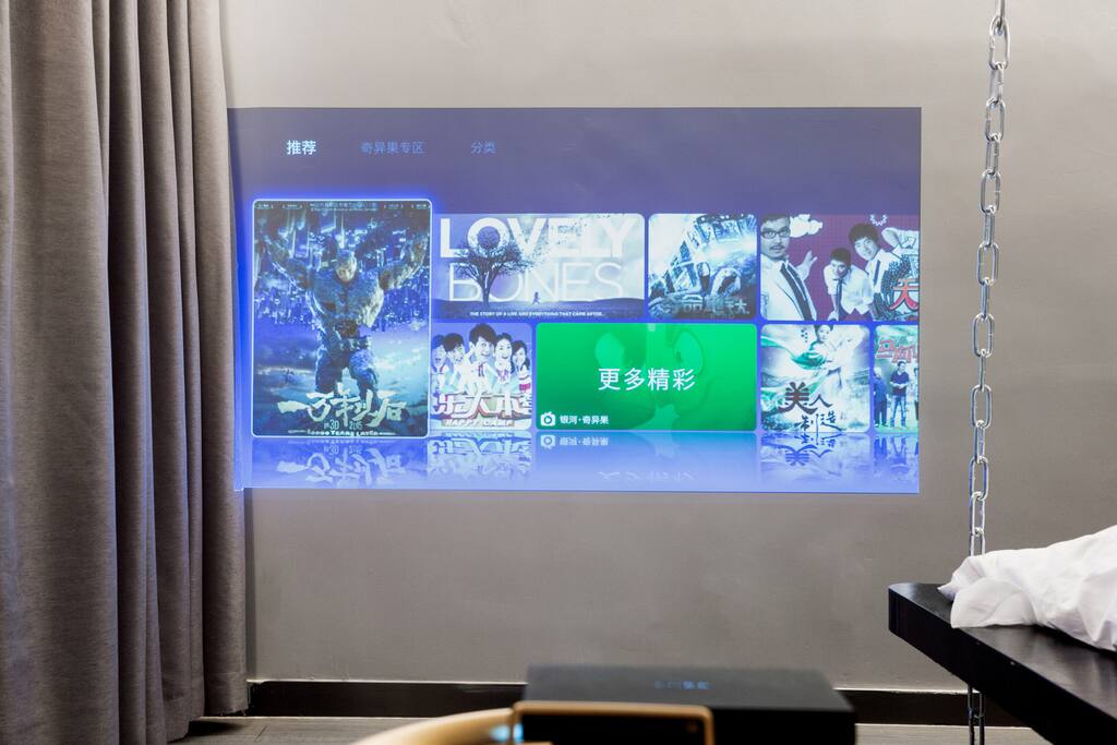 极米投影仪