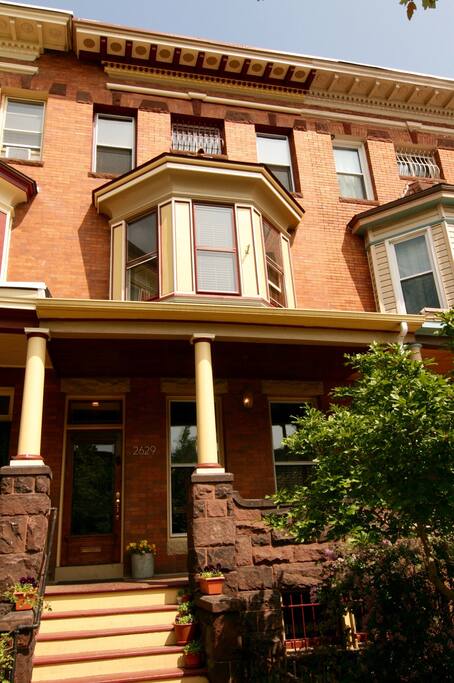 Classic front porch in Charm City