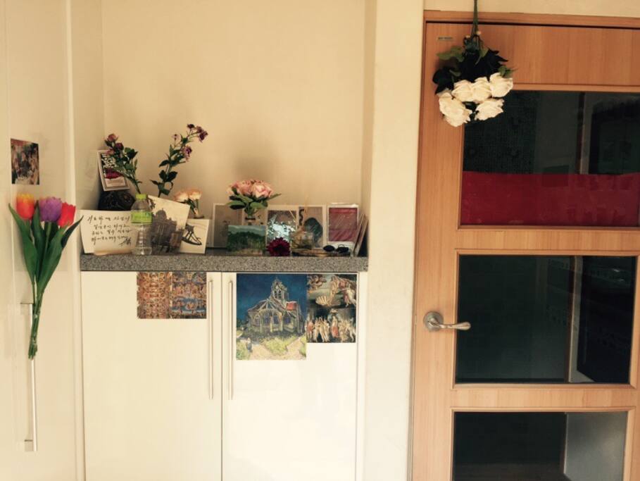 Welcome to my house!